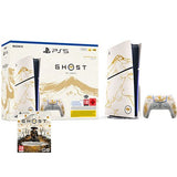 Consola Playstation PS5 Slim Standard - Ghost of Yōtei™ - Edição Limitada Gold + Ghost of Yōtei™ - PS5