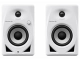 Colunas Pro/DJ DM-40D-W Pioneer DJ