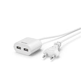 Extensão Elétrica Hama 2 USB-A 1.9m Branco