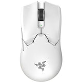 Rato Sem Fio Razer Viper V2 Pro - Branco