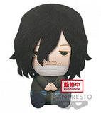 Peluche My Hero Academia: Shota Aizawa - 20cm - Banpresto