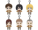Peluche Banpresto Attack on Titan:Tomonui - 15cm - Envio Aleatório