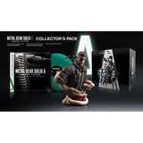 Metal Gear Solid Snake Eater - Edição Colecionador (Sem Jogo)