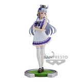Figura Uma Musume: Pretty Derby - Umamusume
