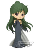 Figura Sailor Moon: Pluto - Versão B -14cm - Banpresto