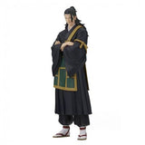 Figura Jujutsu Kaisen: King Of Artist 21cm - Banpresto