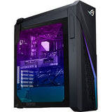 Desktop Gaming Asus ROG Strix G16CHR-74DD47PB1 | GeForce RTX 4070 Dual | i9-14900KF | 32GB | 2TB SSD