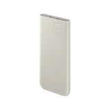 Powerbank USBC 10000mAh Samsung - Beje