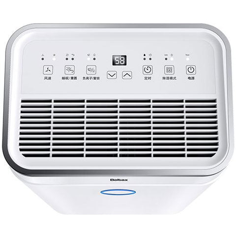 Desumidificador Beltax BDH-3025 - Branco