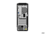 Desktop Lenovo IdeaCentre G5 14AMR05 | AMD Ryzen 7 3700X | GeForce® GTX 1650 SUPER | 16 GB | SSD 512GB