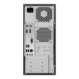 Desktop PC Asus S501ME-53DHDPB2 - Core i5 8GB RAM 512GB SSD