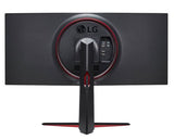 Monitor Gaming Curvo LG UltraGear 34GN850-B LED Nano IPS 34 QHD 1ms 160Hz
