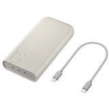 Powerbank USB-C 20000mAh Samsung - Bege