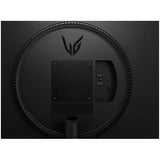 Monitor LG UltraGear 27GN60R-B | 27'' | 144 Hz | Full HD
