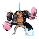 Figura One Piece: Franky - 19cm - Banpresto