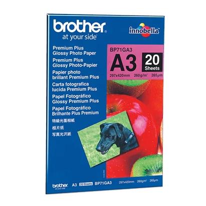 Papel Fotográfico Brother BP71GA3 Glossy A3