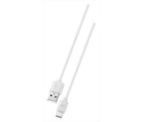 Cabo de Dados Cellularline Ploos USB USB-C 100cm Branco
